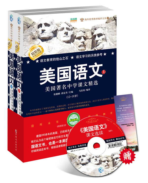 丁书网 网上旧书回收 小说 教材 旧书 家庭闲置书回收 上海 杭州 南京旧书回收买卖 扫码卖书 江浙沪皖等地区的旧书 二手书交易平台 淘旧书的好地方