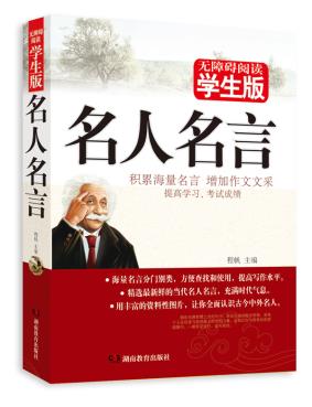 丁书网 网上旧书回收 小说 教材 旧书 家庭闲置书回收 上海 杭州 南京旧书回收买卖 扫码卖书 江浙沪皖等地区的旧书 二手书交易平台 淘旧书的好地方