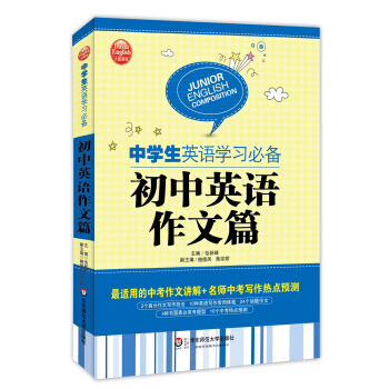 丁书网 网上旧书回收 小说 教材 旧书 家庭闲置书回收 上海 杭州 南京旧书回收买卖 扫码卖书 江浙沪皖等地区的旧书 二手书交易平台 淘旧书的好地方