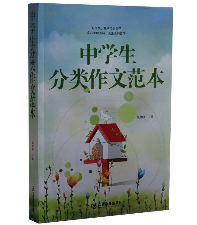 丁书网 网上旧书回收 小说 教材 旧书 家庭闲置书回收 上海 杭州 南京旧书回收买卖 扫码卖书 江浙沪皖等地区的旧书 二手书交易平台 淘旧书的好地方