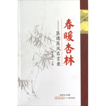 丁书网 网上旧书回收 小说 教材 旧书 家庭闲置书回收 上海 杭州 南京旧书回收买卖 扫码卖书 江浙沪皖等地区的旧书 二手书交易平台 淘旧书的好地方